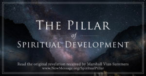 The Pillar of Spiritual Development