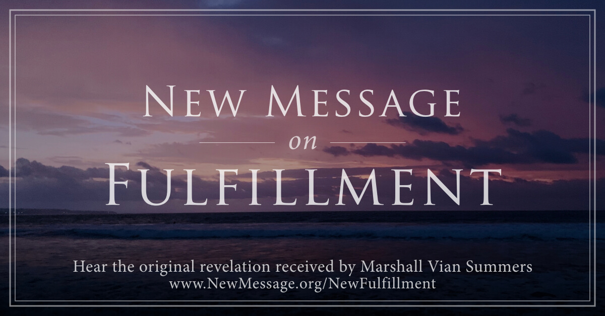 New Message on Fulfillment