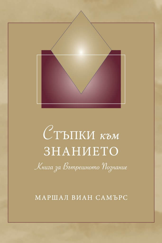 Free ebook covers