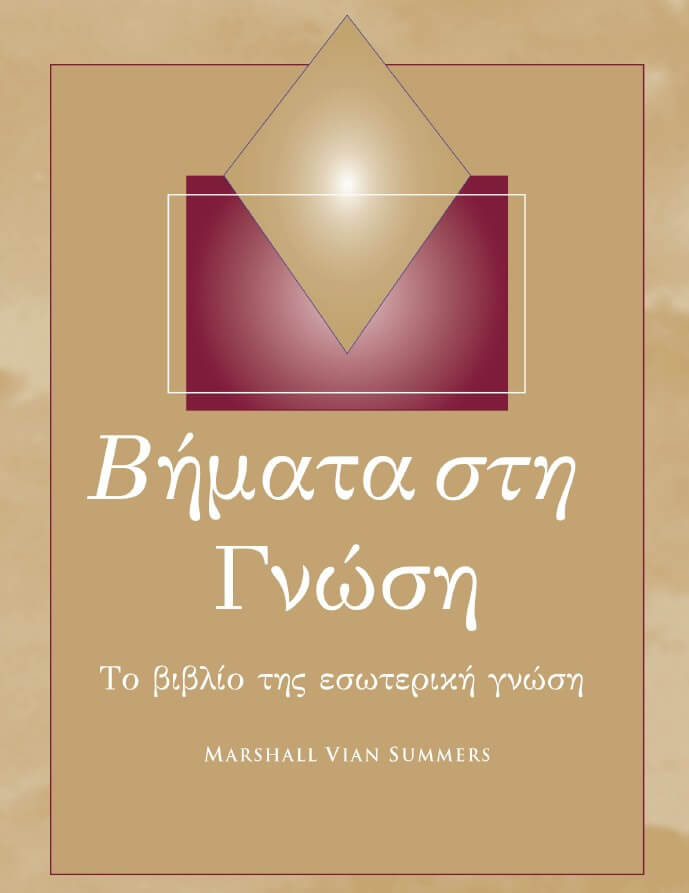 Free ebook covers