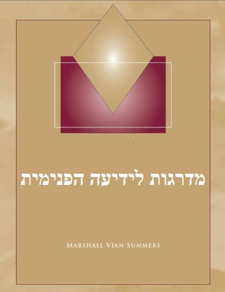 Free ebook covers