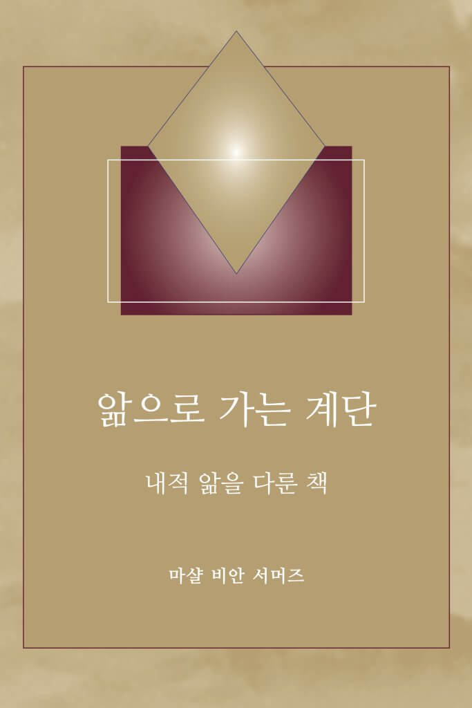 Free ebook covers