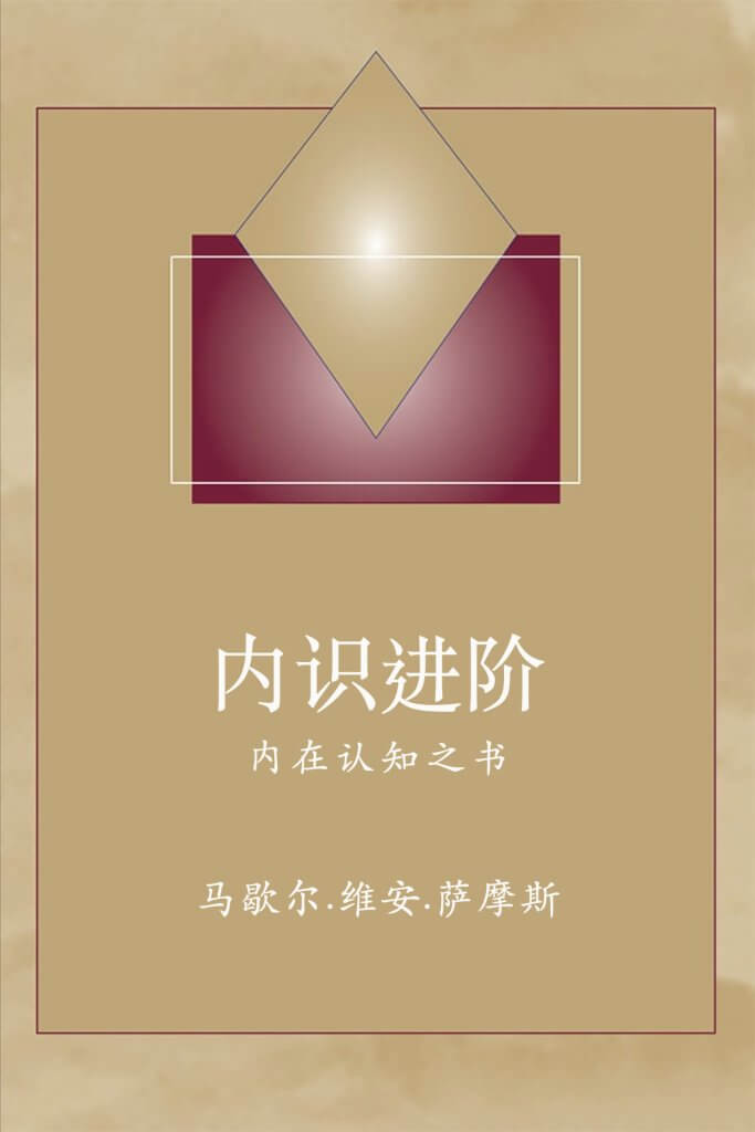 Free ebook covers