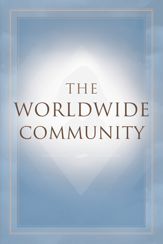 来自上帝的新讯息的全球社区 book cover