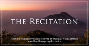 GHS – Chapter 2 – The Recitation