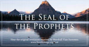 GHS – Chapter 5 – The Seal of the prophets